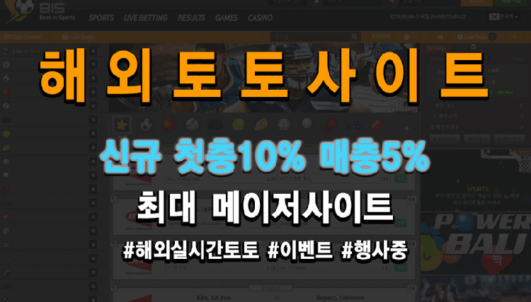 【온라인바카라】