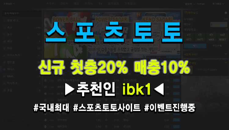 【맥스카지노】