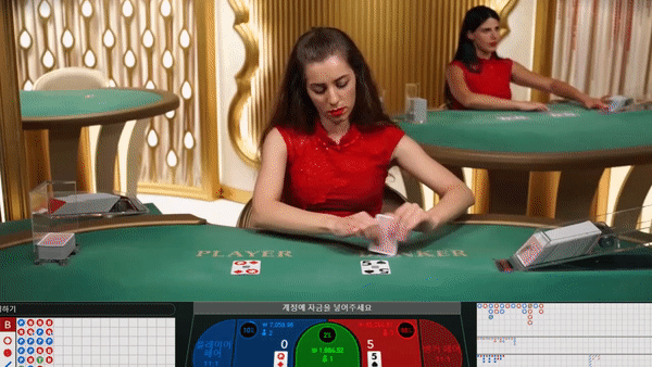 【라이브바카라】