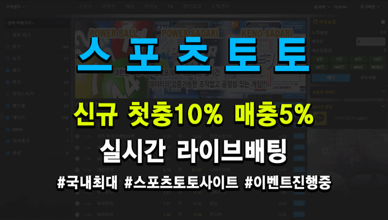 【온라인바카라】