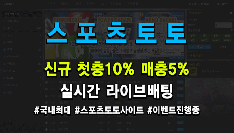 【바카라카지노】