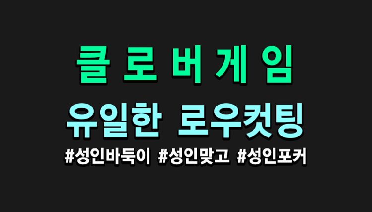 【라이브카지노】