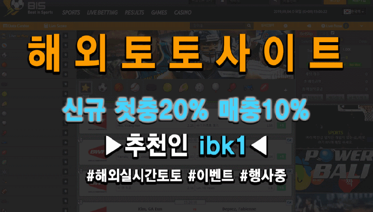 【마닐라카지노후기】